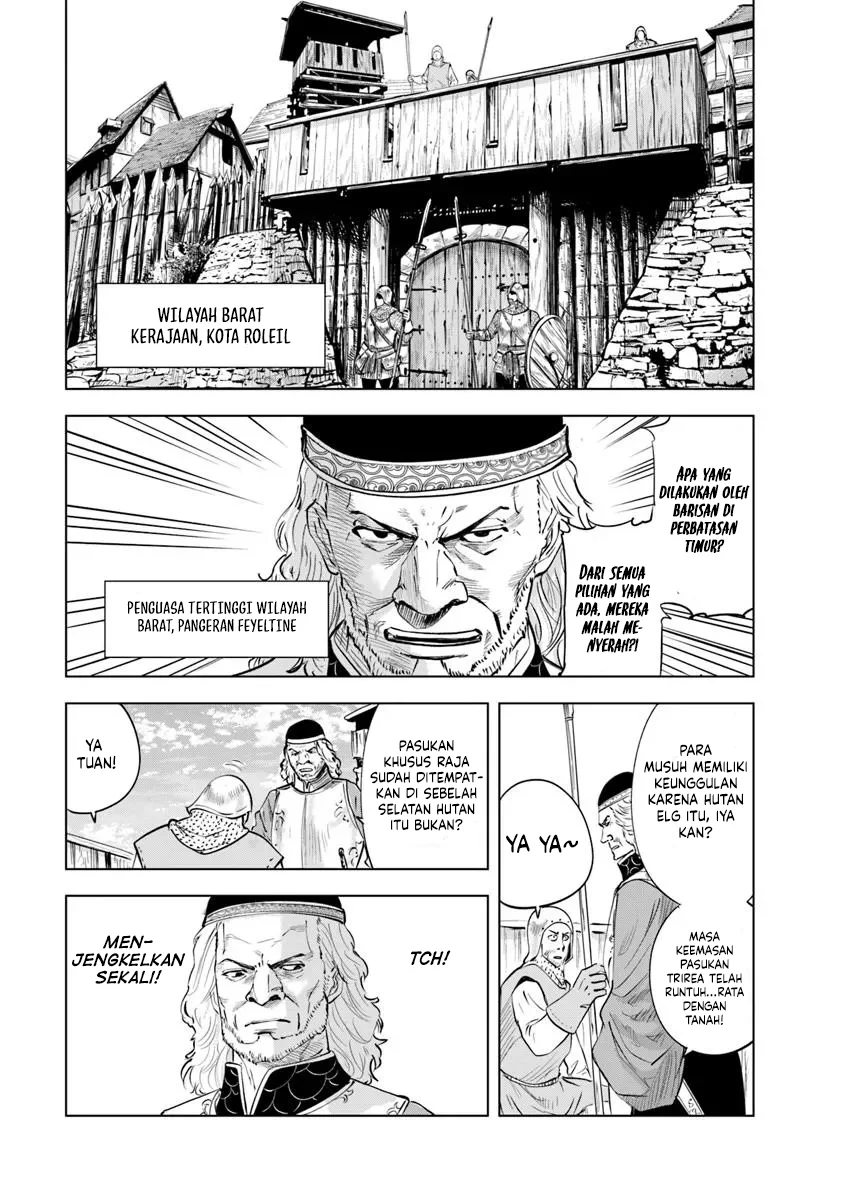 Oukoku E Tsuzuku Michi chapter 95 halaman 17