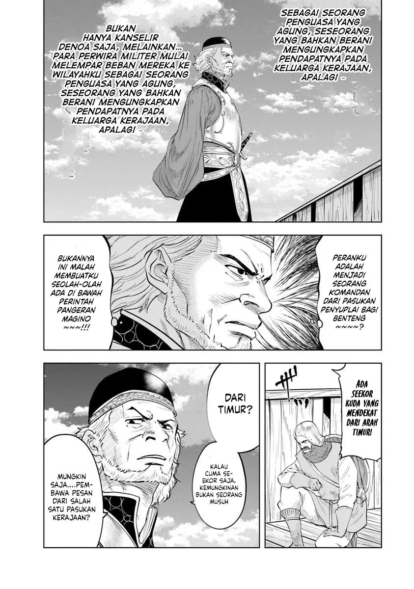 Oukoku E Tsuzuku Michi chapter 95 halaman 18