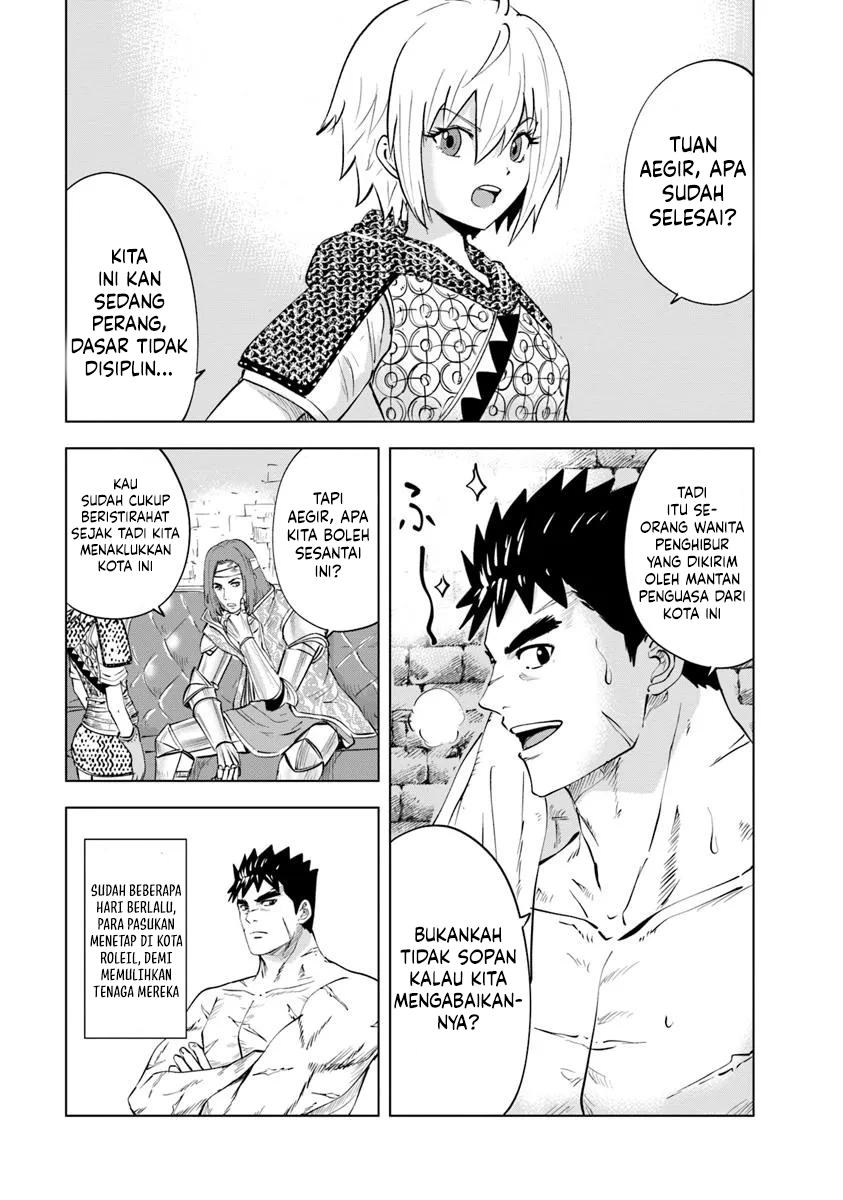 Oukoku E Tsuzuku Michi chapter 96 halaman 5