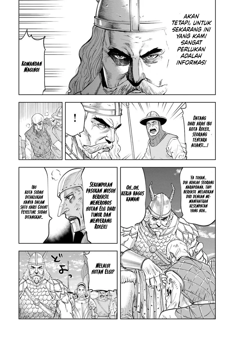 Oukoku E Tsuzuku Michi chapter 96 halaman 13