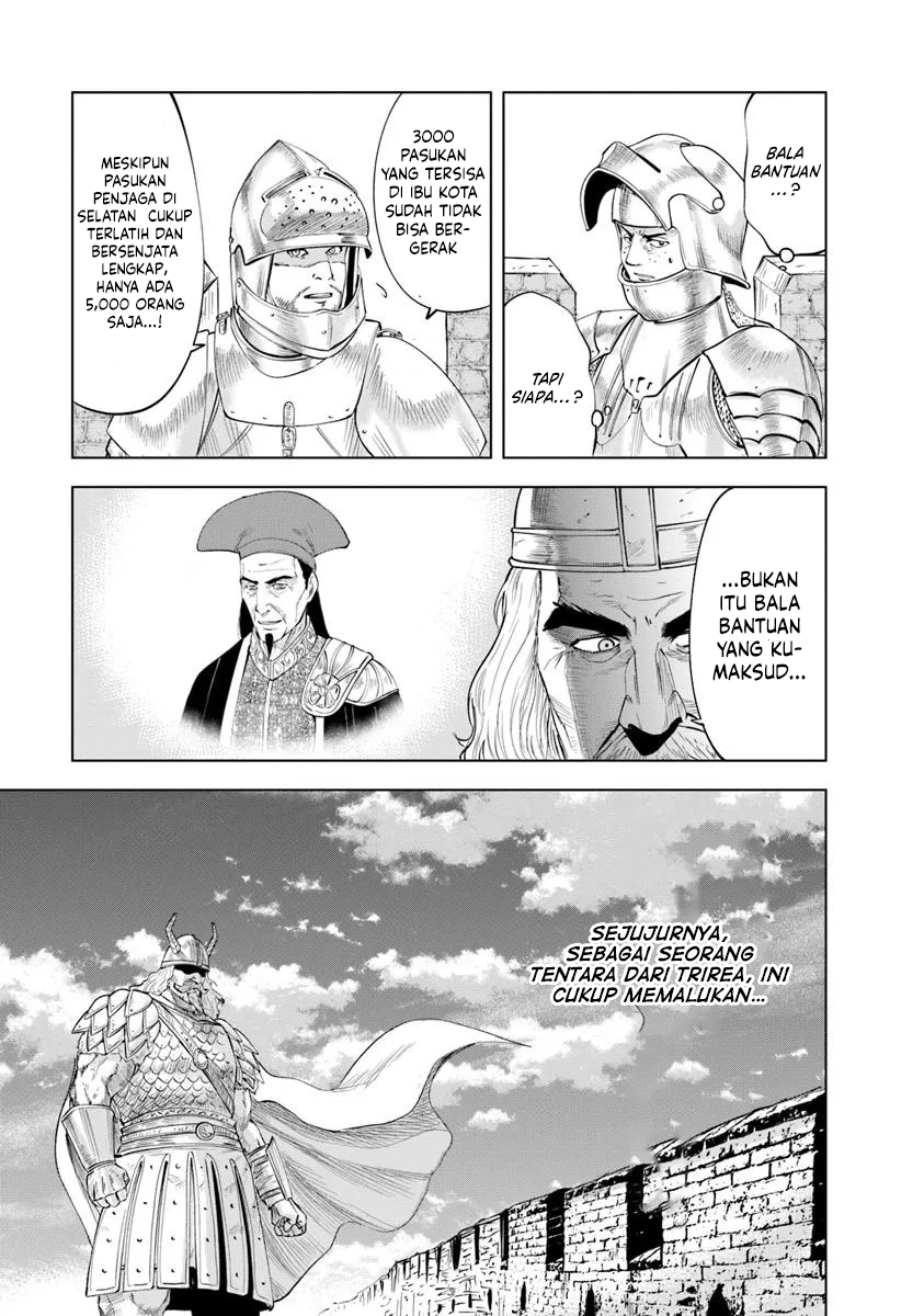 Oukoku E Tsuzuku Michi chapter 96 halaman 17