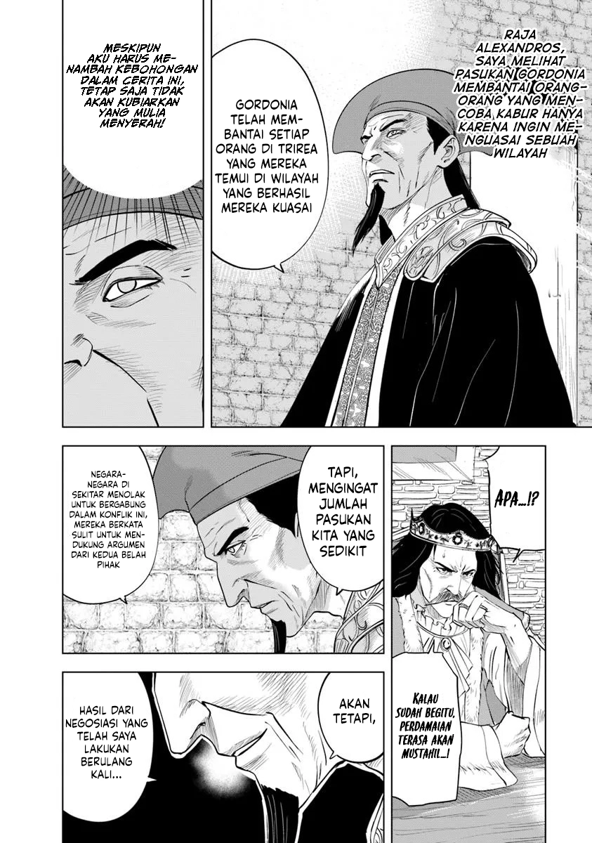 Oukoku E Tsuzuku Michi chapter 96 halaman 20