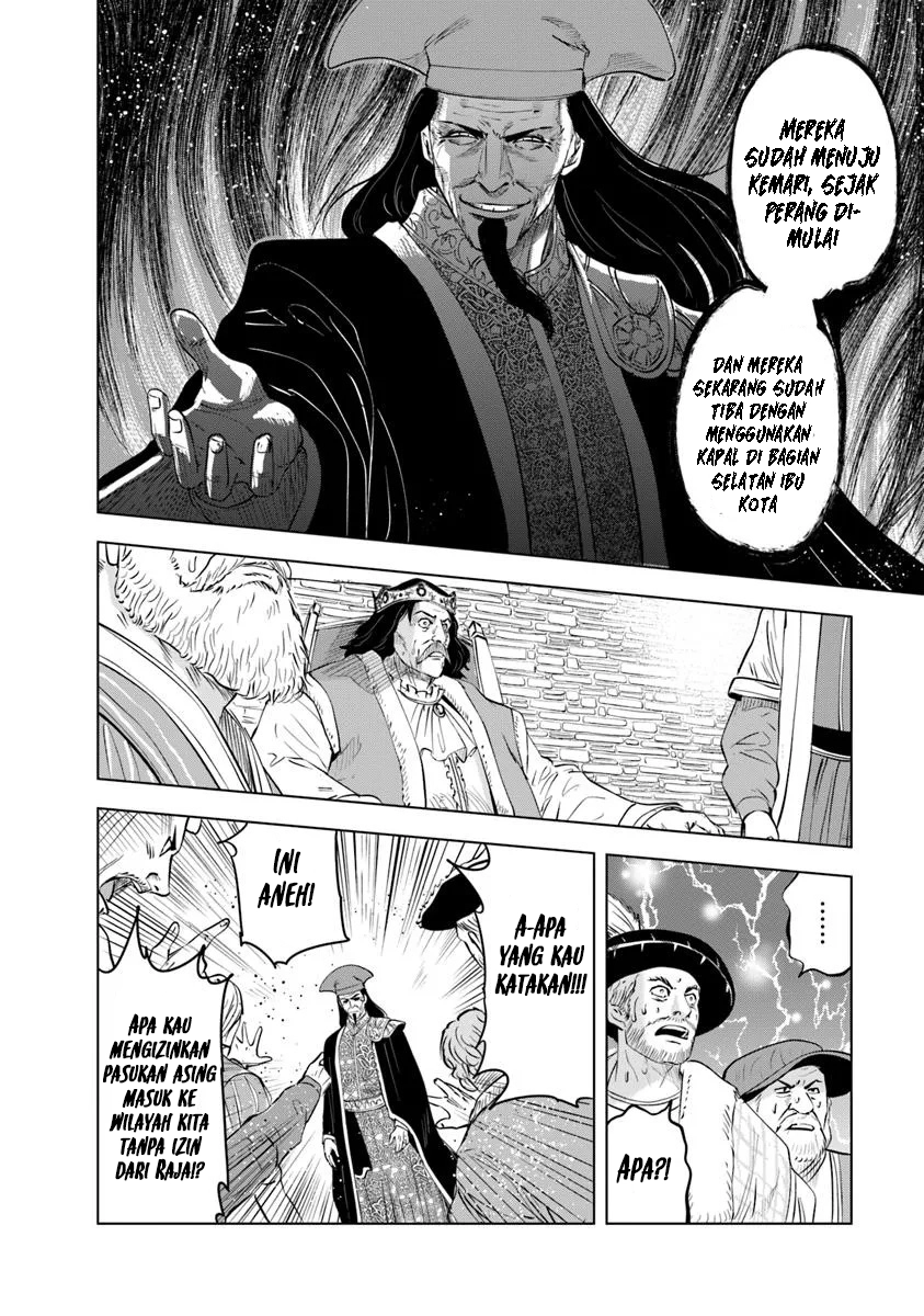 Oukoku E Tsuzuku Michi chapter 96 halaman 22