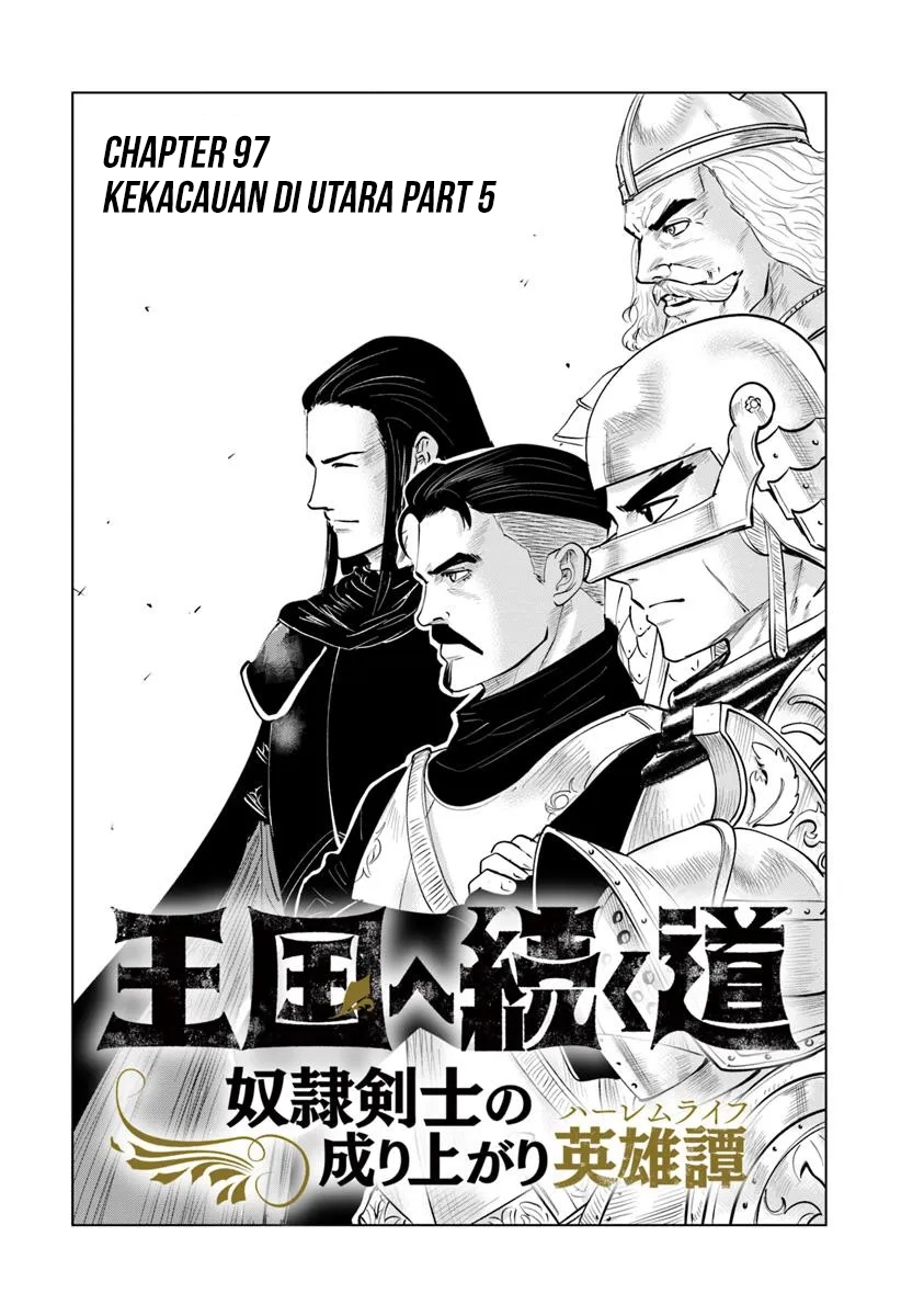 Oukoku E Tsuzuku Michi chapter 97 halaman 2