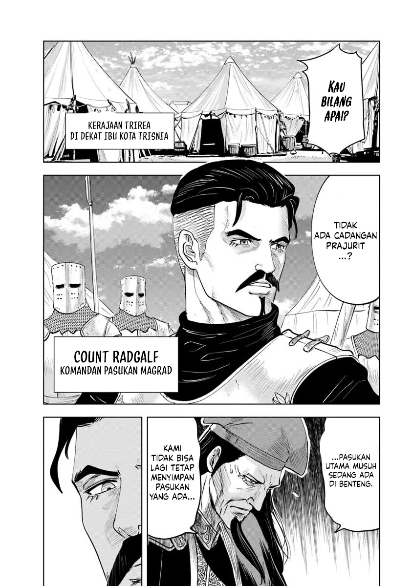 Oukoku E Tsuzuku Michi chapter 97 halaman 3