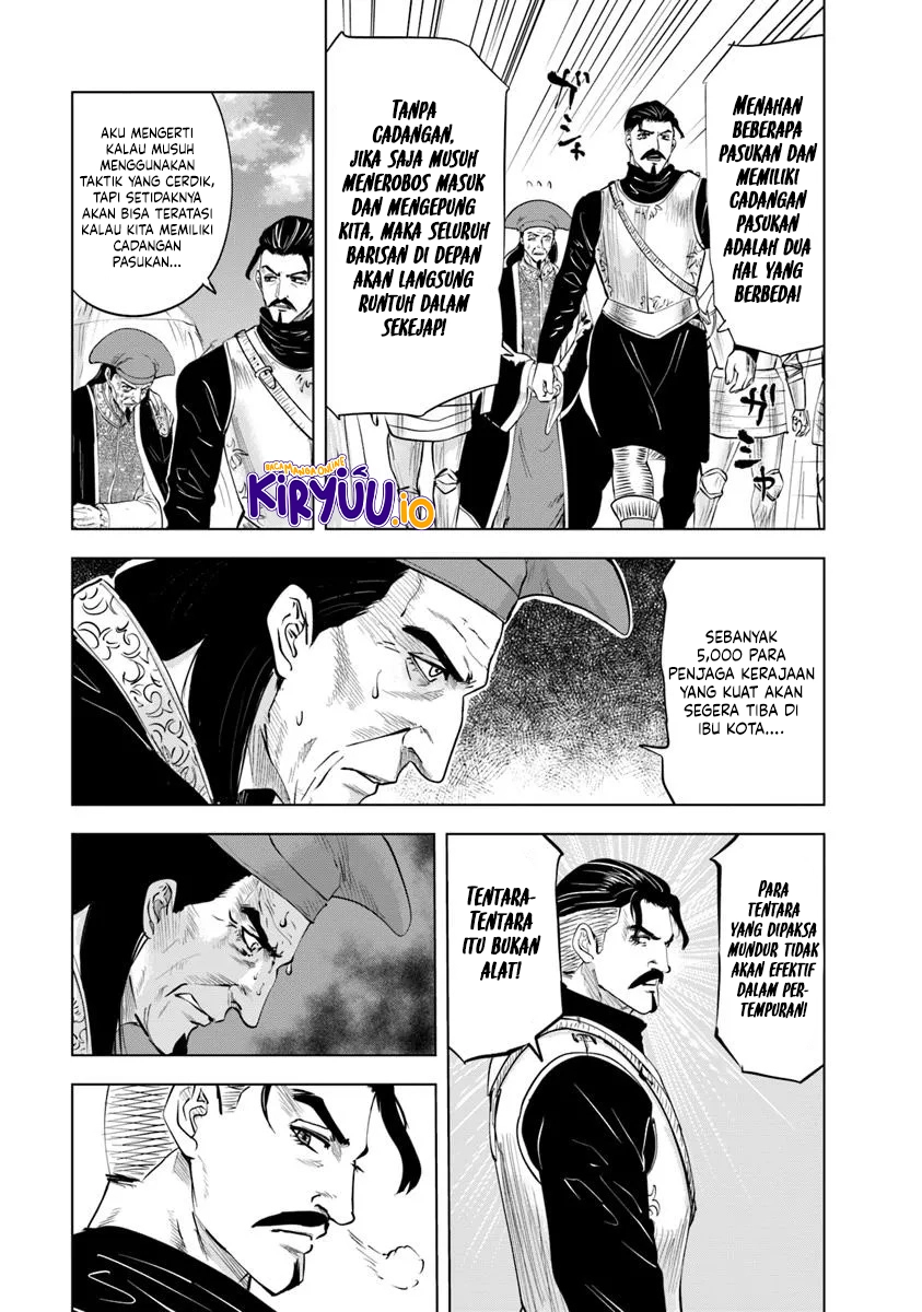 Oukoku E Tsuzuku Michi chapter 97 halaman 4