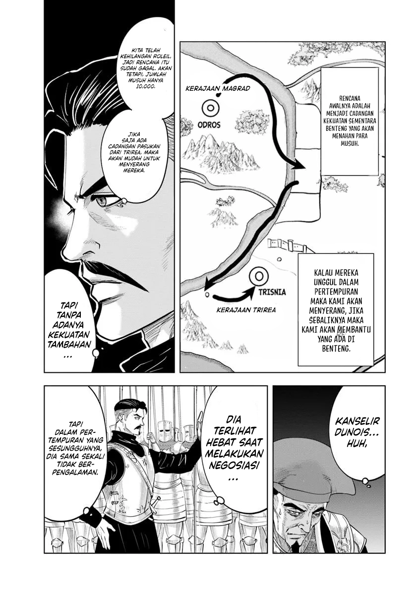 Oukoku E Tsuzuku Michi chapter 97 halaman 5