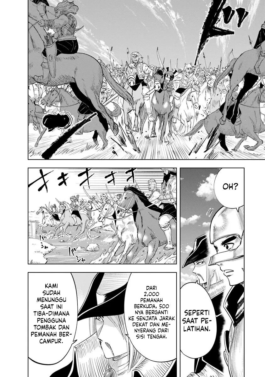 Oukoku E Tsuzuku Michi chapter 97 halaman 20