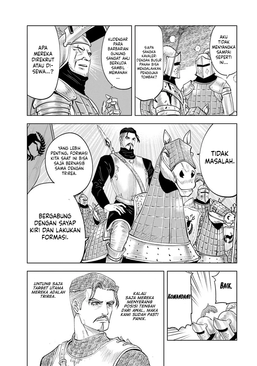 Oukoku E Tsuzuku Michi chapter 97 halaman 28