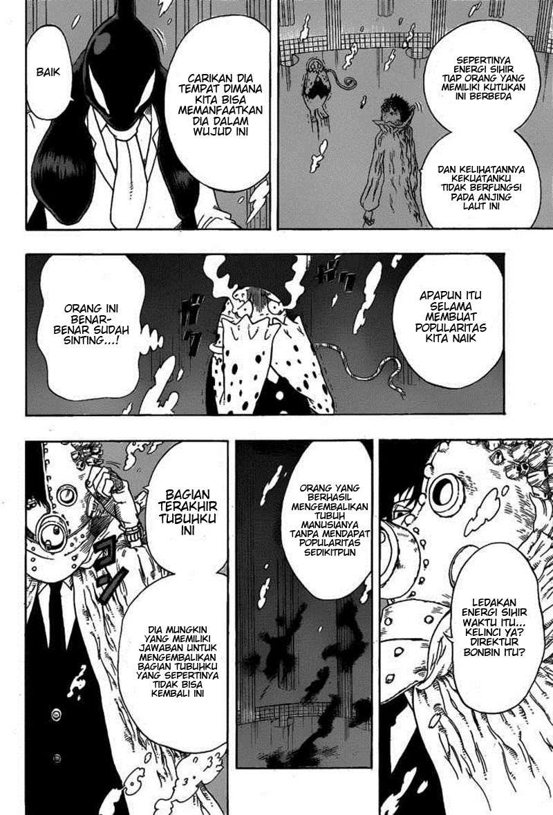 Oumagadoki Doubutsuen Bab 11 halaman 16