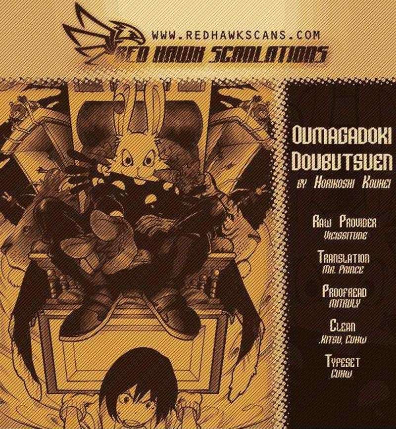 Oumagadoki Doubutsuen Bab 12 halaman 20