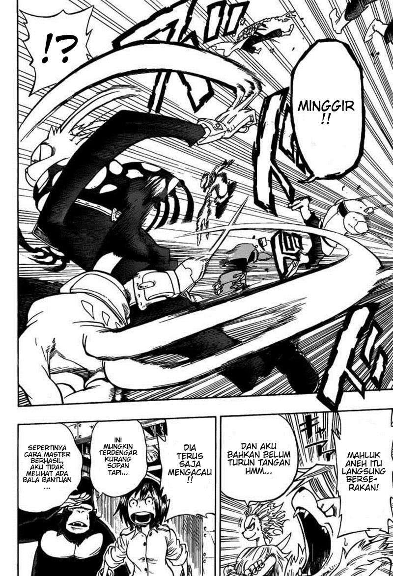 Oumagadoki Doubutsuen chapter 13 halaman 4