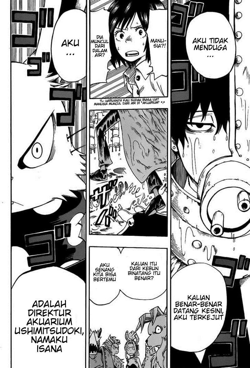 Oumagadoki Doubutsuen chapter 13 halaman 8