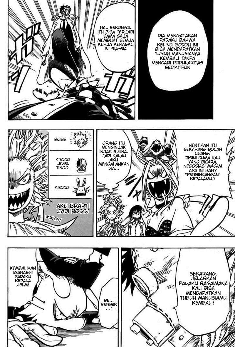 Oumagadoki Doubutsuen chapter 13 halaman 14