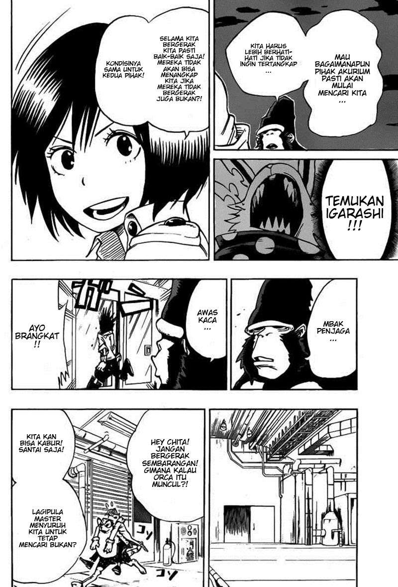 Oumagadoki Doubutsuen Bab 14 halaman 11