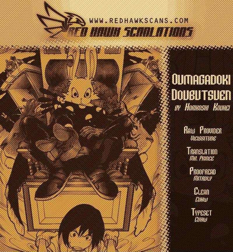 Oumagadoki Doubutsuen Bab 14 halaman 20