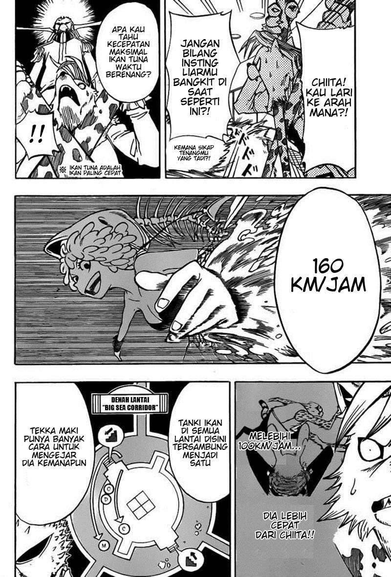 Oumagadoki Doubutsuen chapter 15 halaman 6