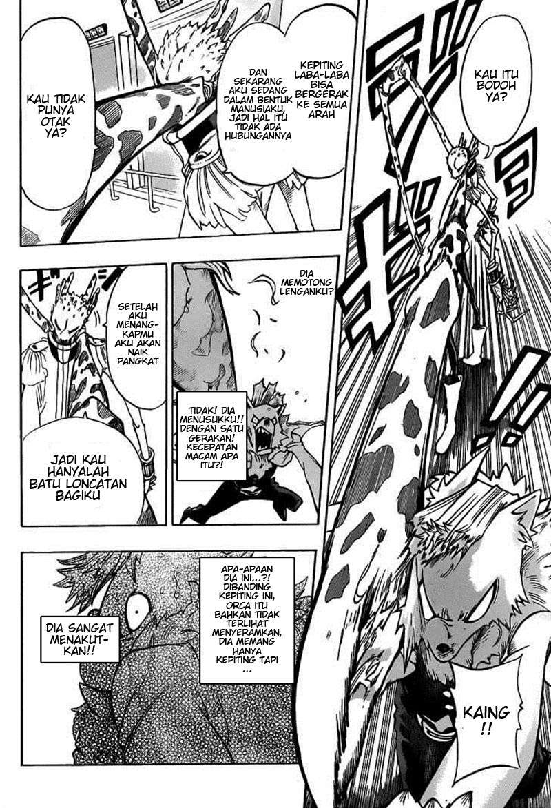 Oumagadoki Doubutsuen chapter 15 halaman 8