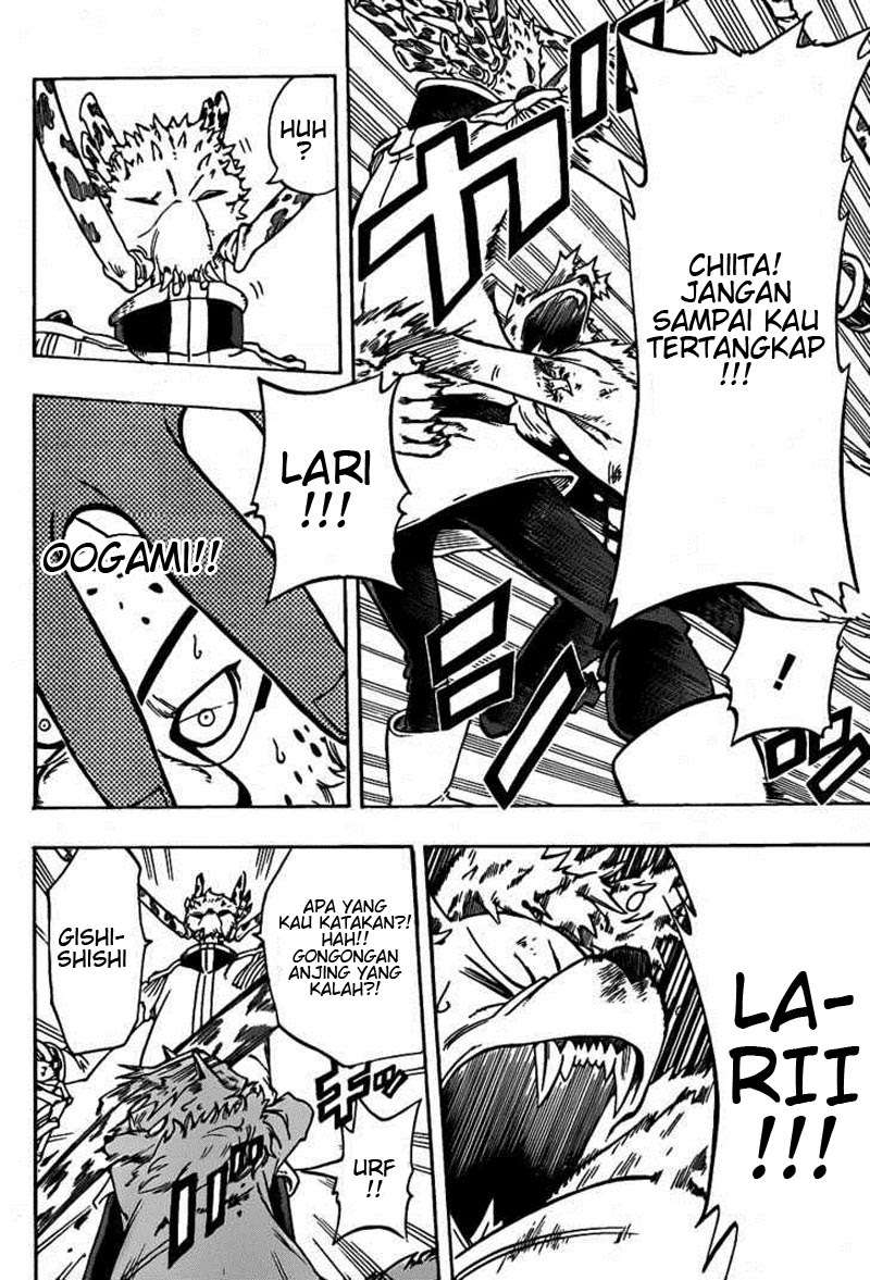 Oumagadoki Doubutsuen chapter 15 halaman 14
