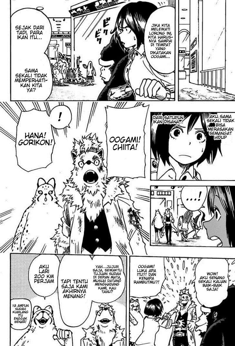Oumagadoki Doubutsuen Bab 16 halaman 20