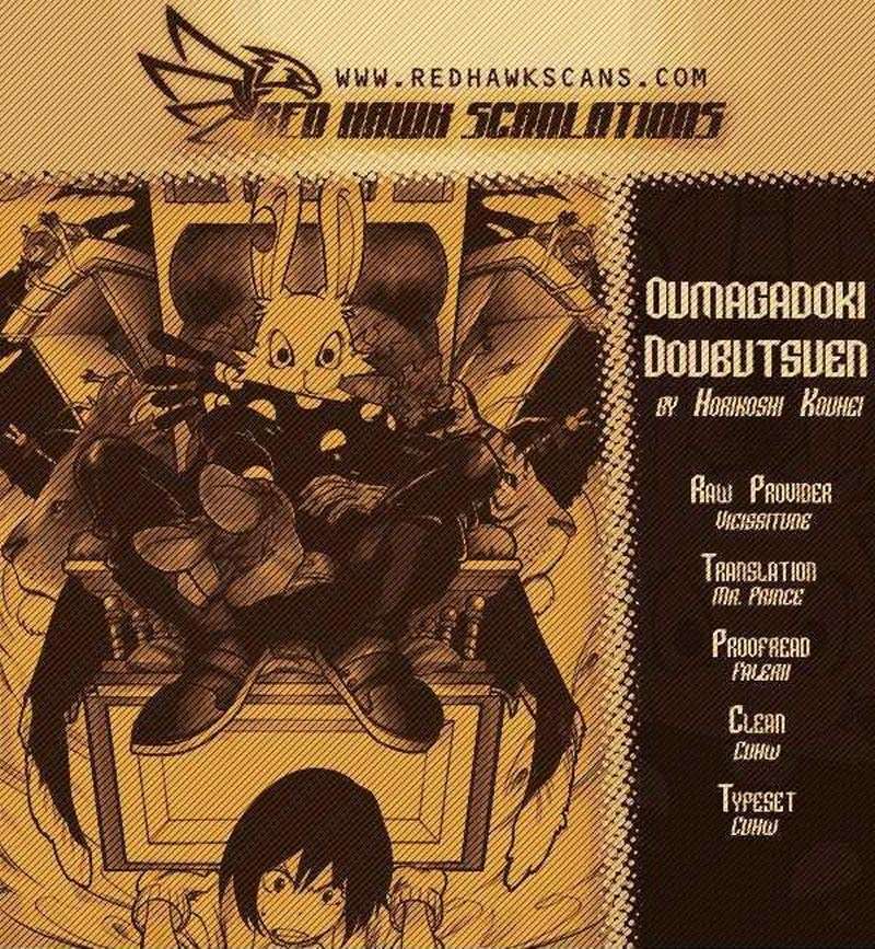 Oumagadoki Doubutsuen Bab 16 halaman 24