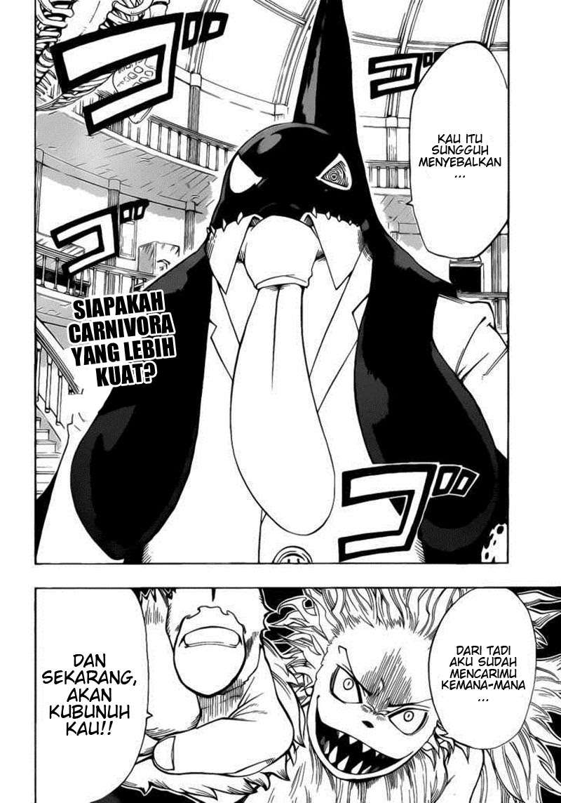 Oumagadoki Doubutsuen Bab 17 halaman 2