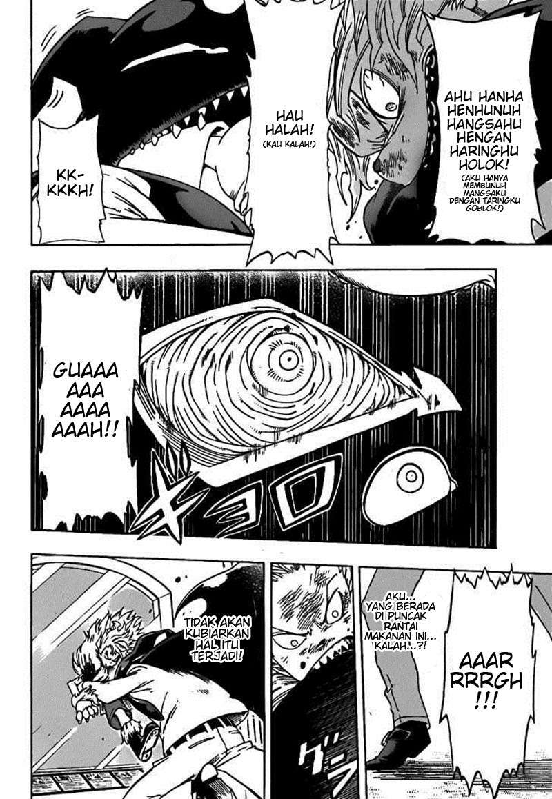 Oumagadoki Doubutsuen Bab 18 halaman 4