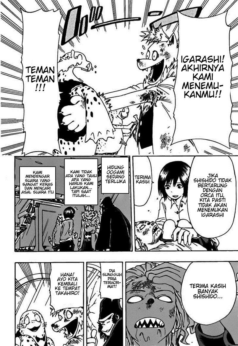 Oumagadoki Doubutsuen Bab 18 halaman 14