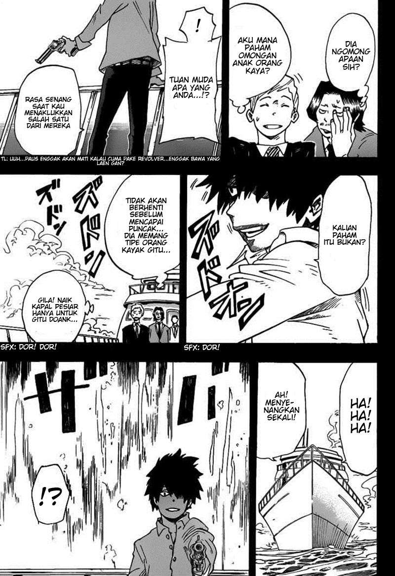 Oumagadoki Doubutsuen Bab 21 halaman 13