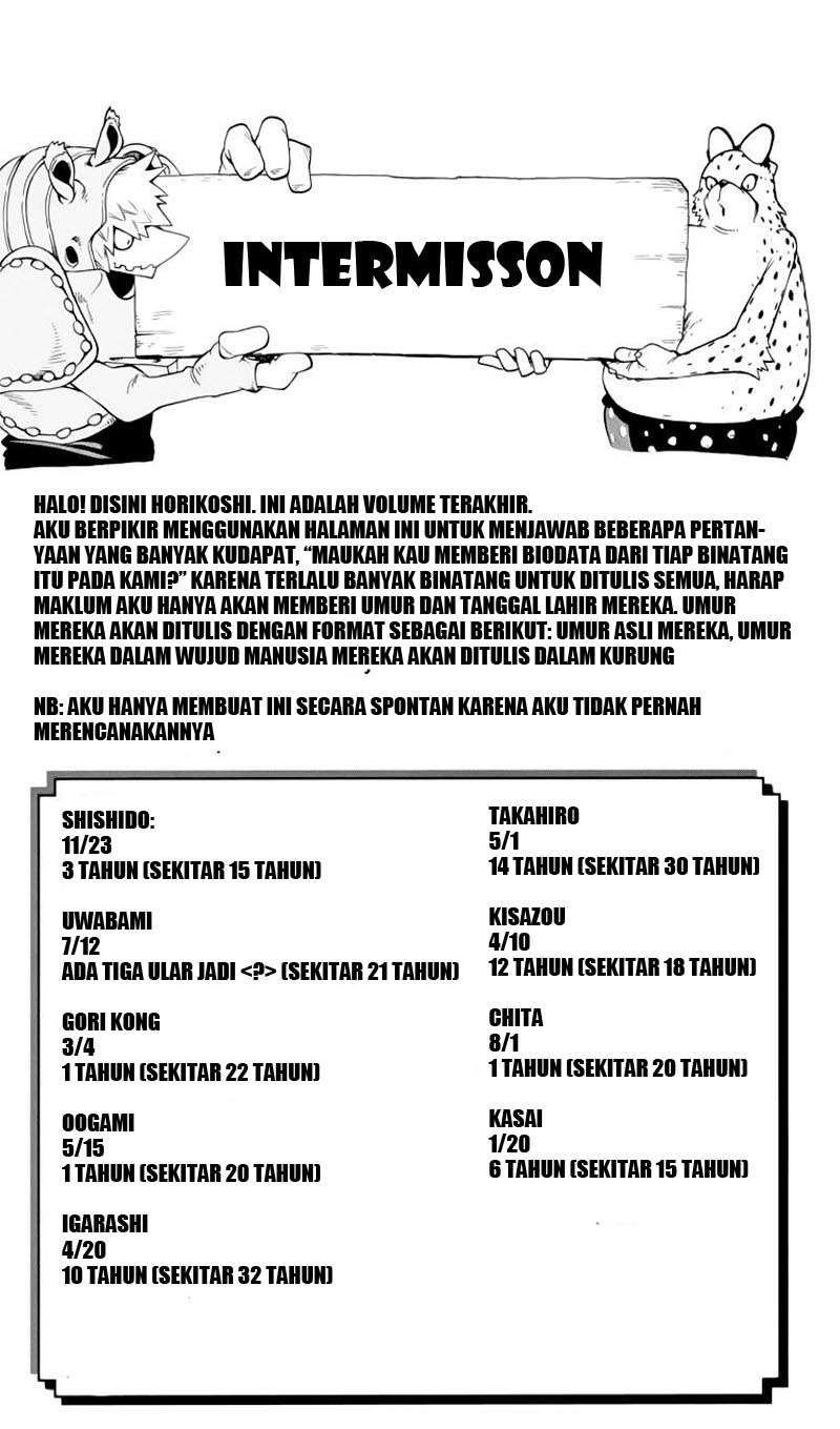 Oumagadoki Doubutsuen Bab 34 halaman 17