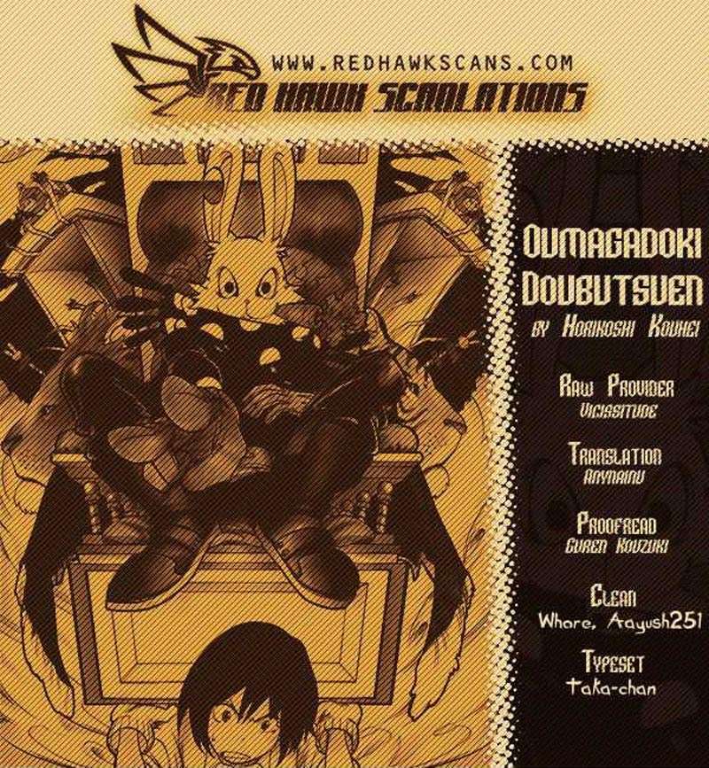 Oumagadoki Doubutsuen Bab 5 halaman 19