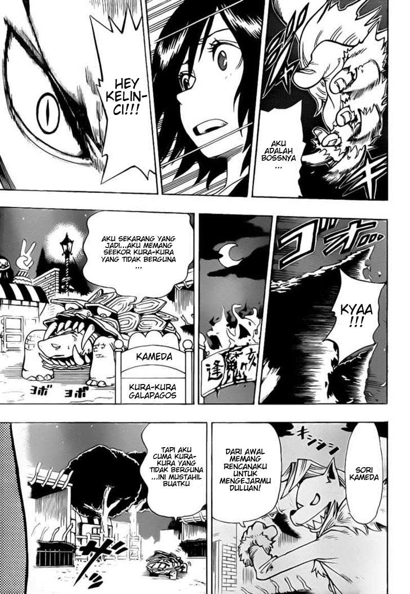 Oumagadoki Doubutsuen Bab 6 halaman 11