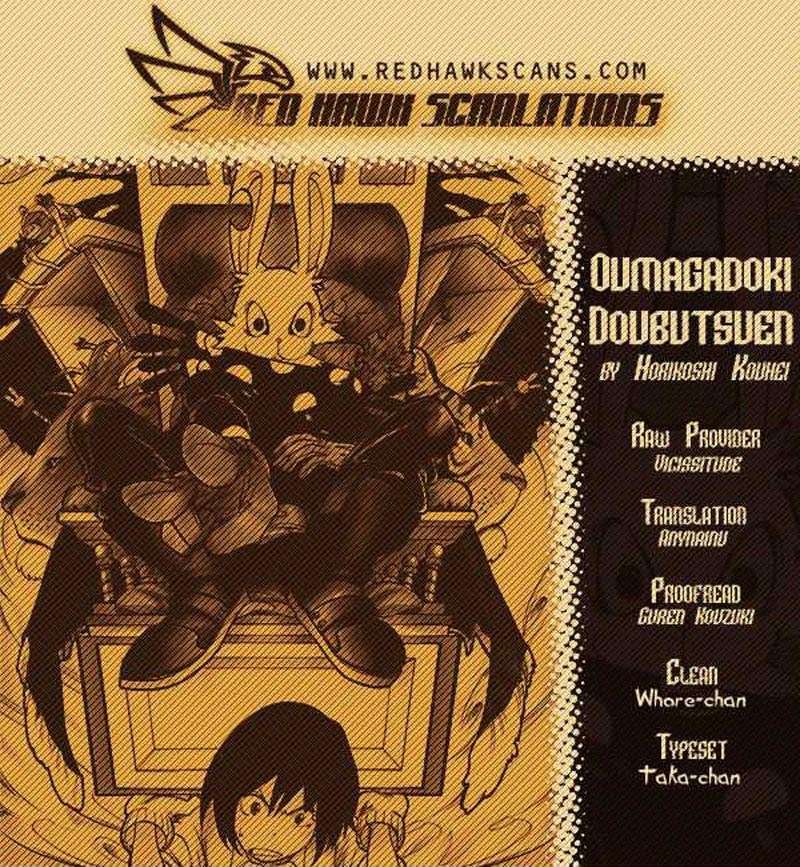 Oumagadoki Doubutsuen Bab 6 halaman 20
