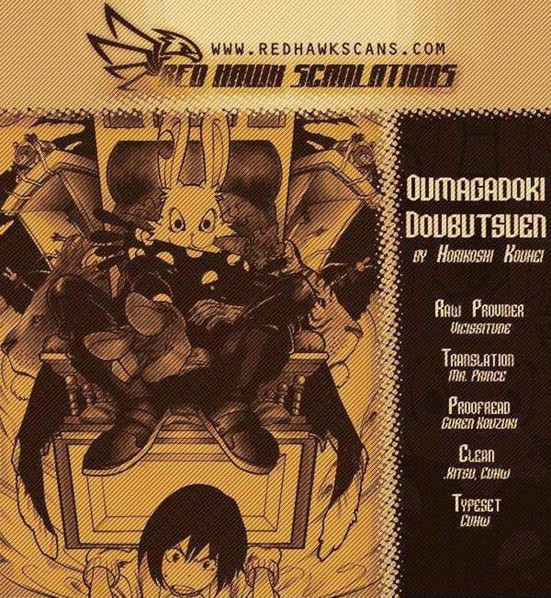Oumagadoki Doubutsuen Bab 9 halaman 21