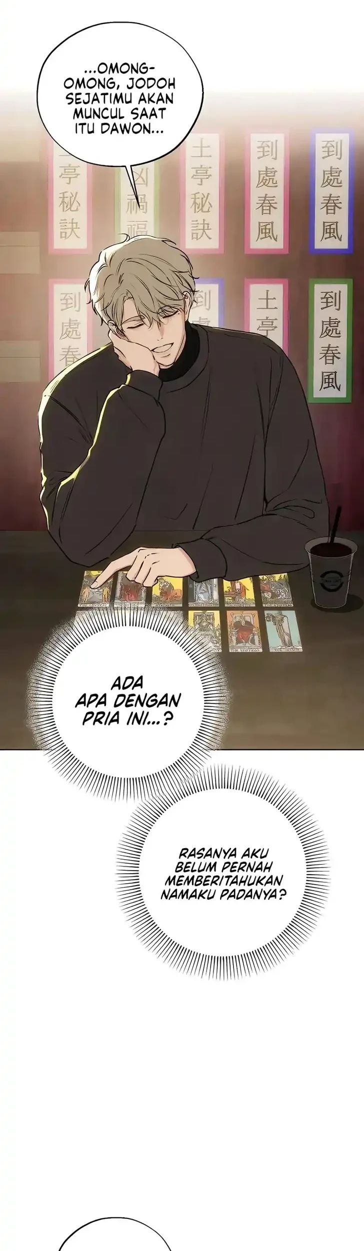 Our Ancestors are Watching chapter 3 halaman 17