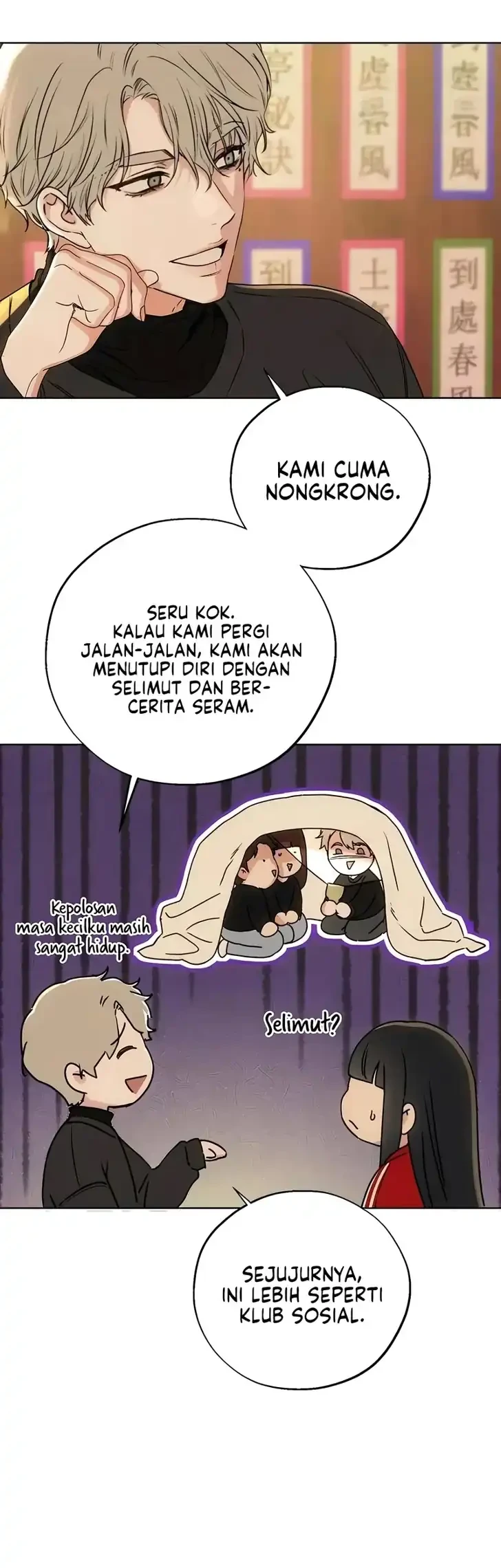 Our Ancestors are Watching chapter 3 halaman 24