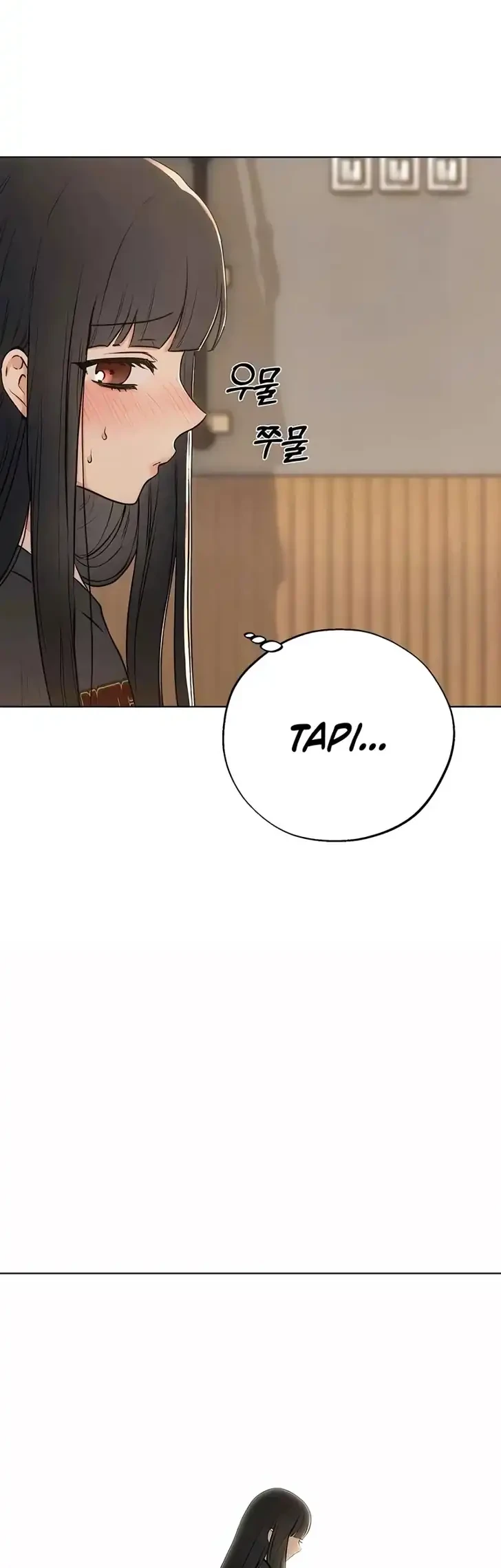 Our Ancestors are Watching chapter 7 halaman 6