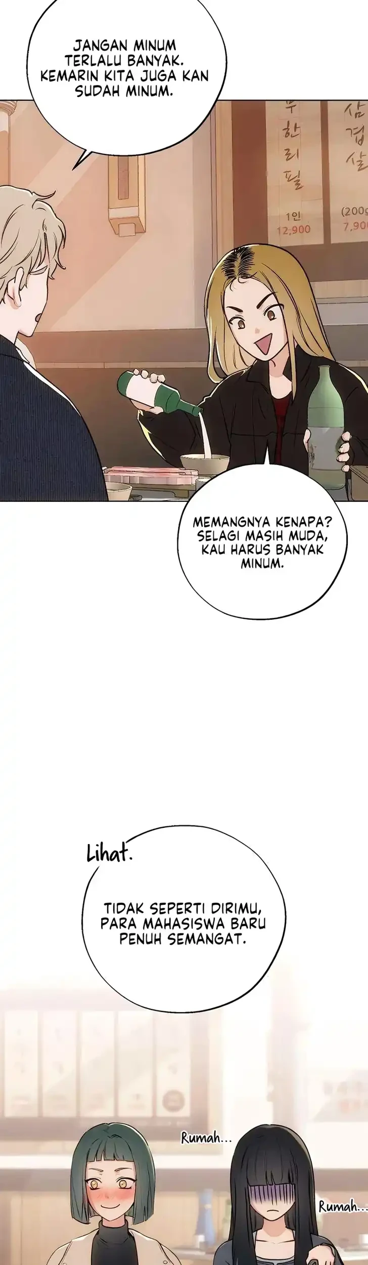 Our Ancestors are Watching chapter 9 halaman 43