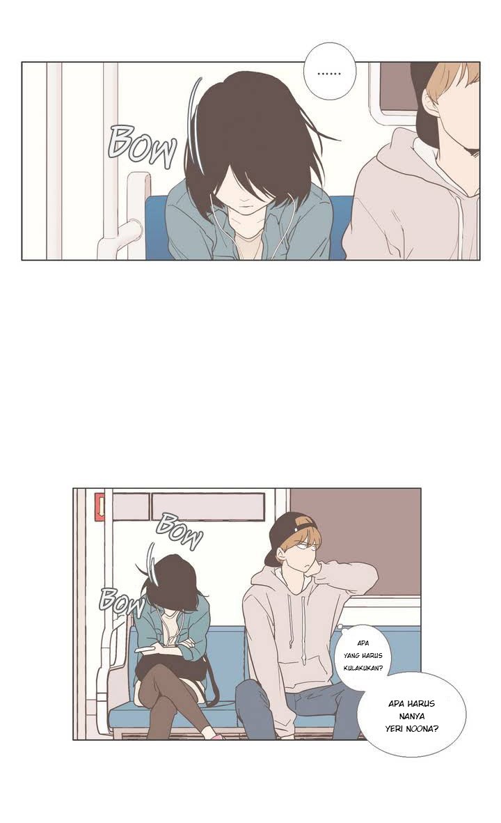 Our Relationship Is… chapter 15 halaman 17