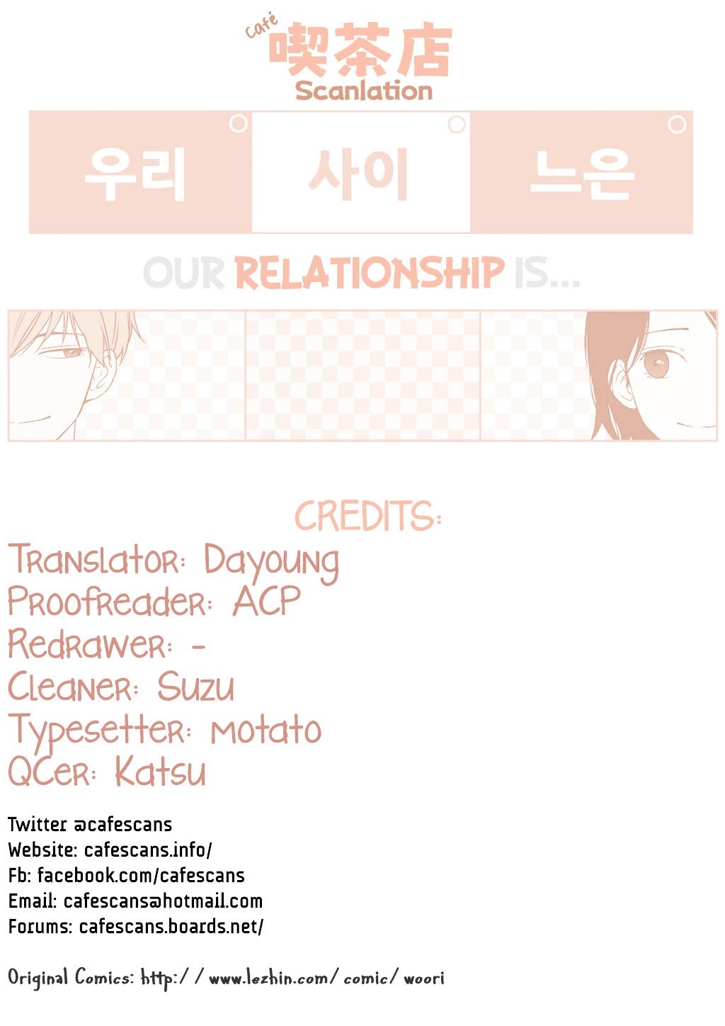 Our Relationship Is… Bab 25 halaman 1