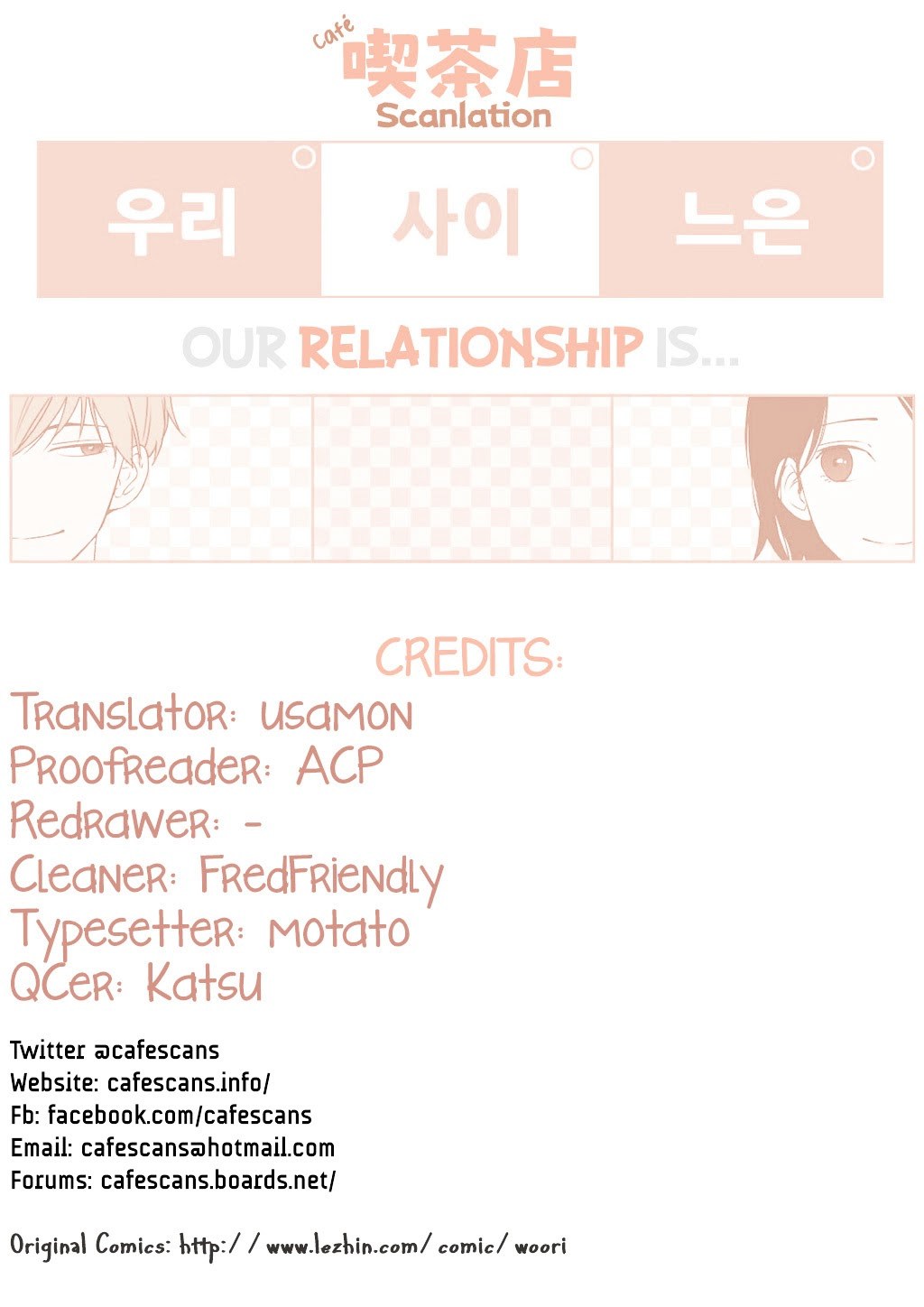 Our Relationship Is… Bab 26 halaman 1