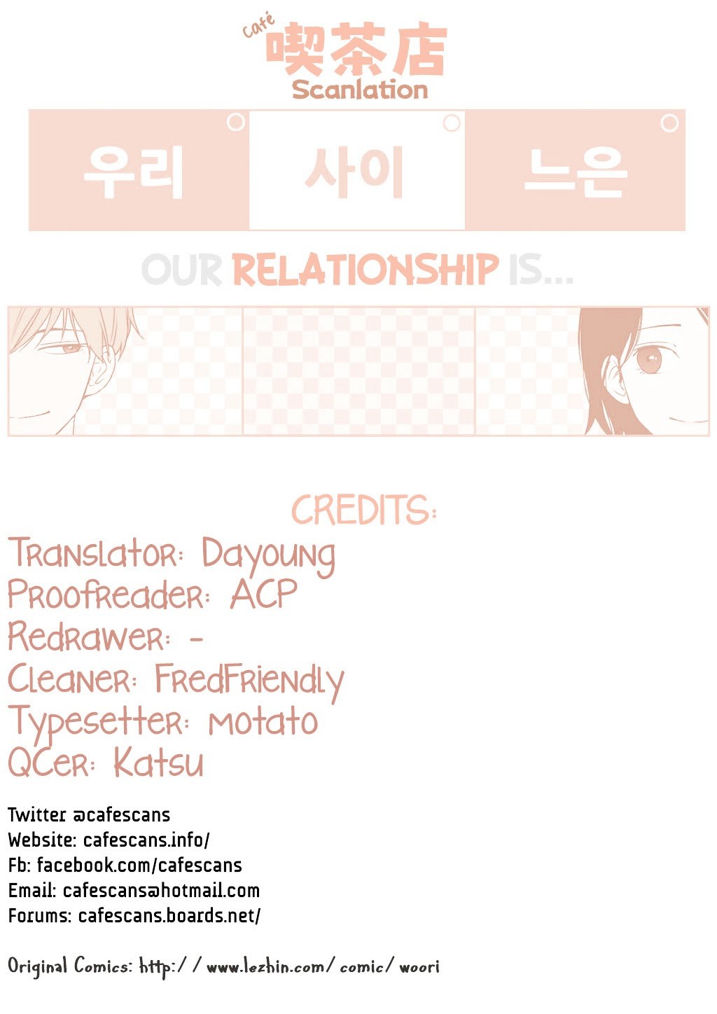 Our Relationship Is… Bab 27 halaman 1