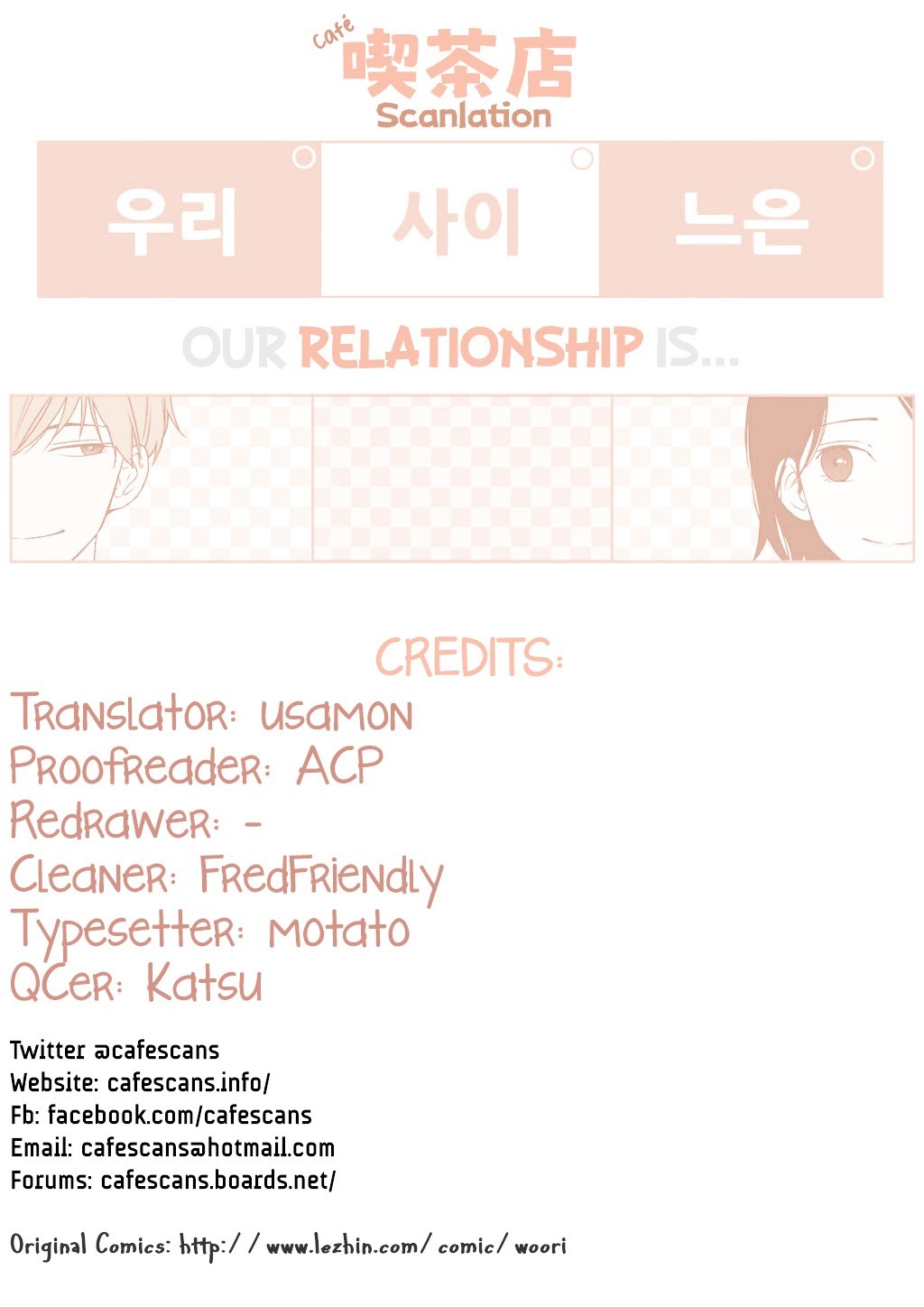 Our Relationship Is… Bab 30 halaman 1