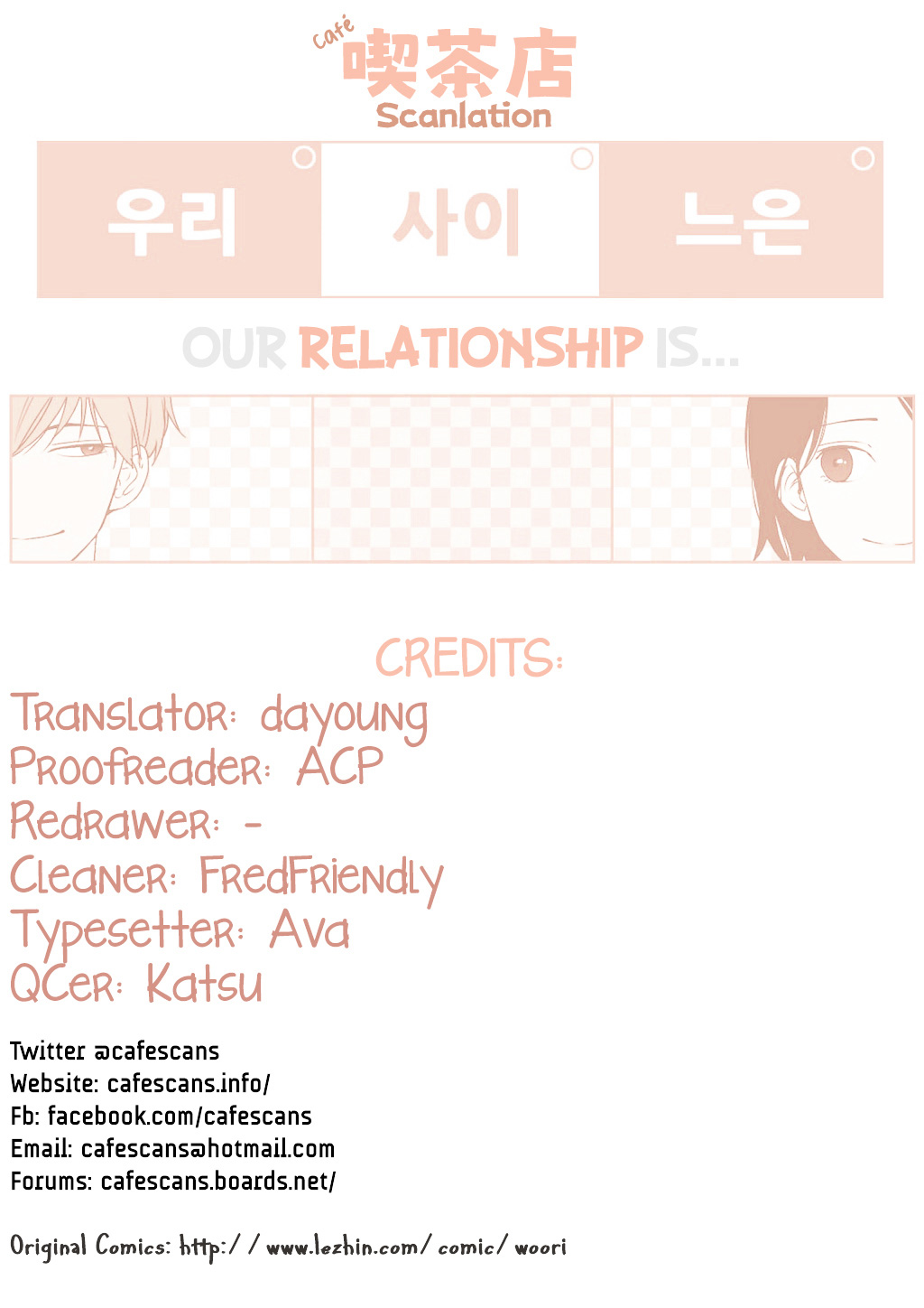 Our Relationship Is… Bab 33 halaman 1