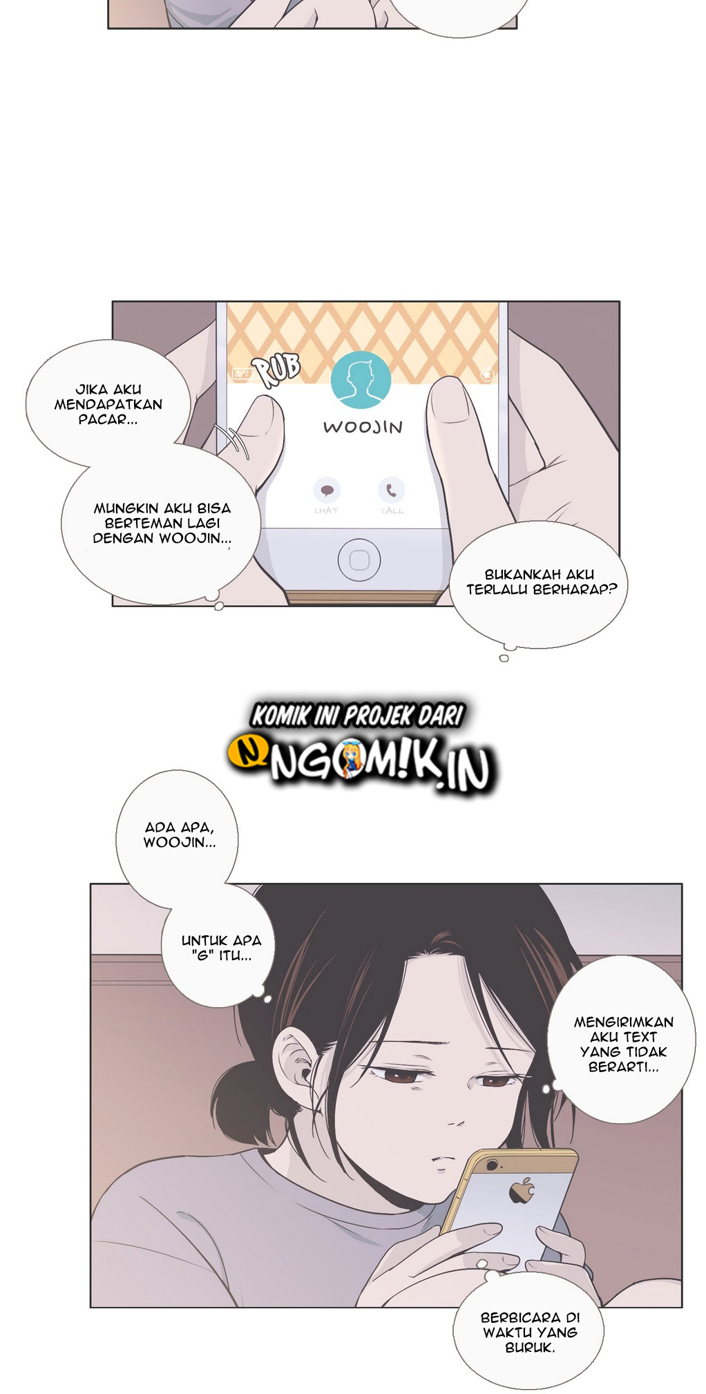 Our Relationship Is… chapter 40 halaman 7