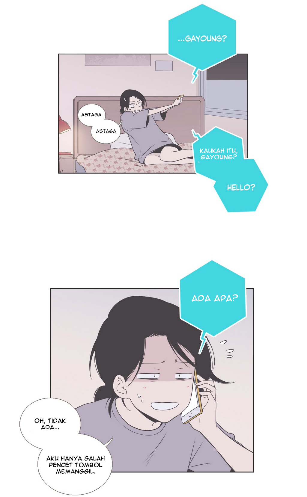 Our Relationship Is… chapter 40 halaman 9