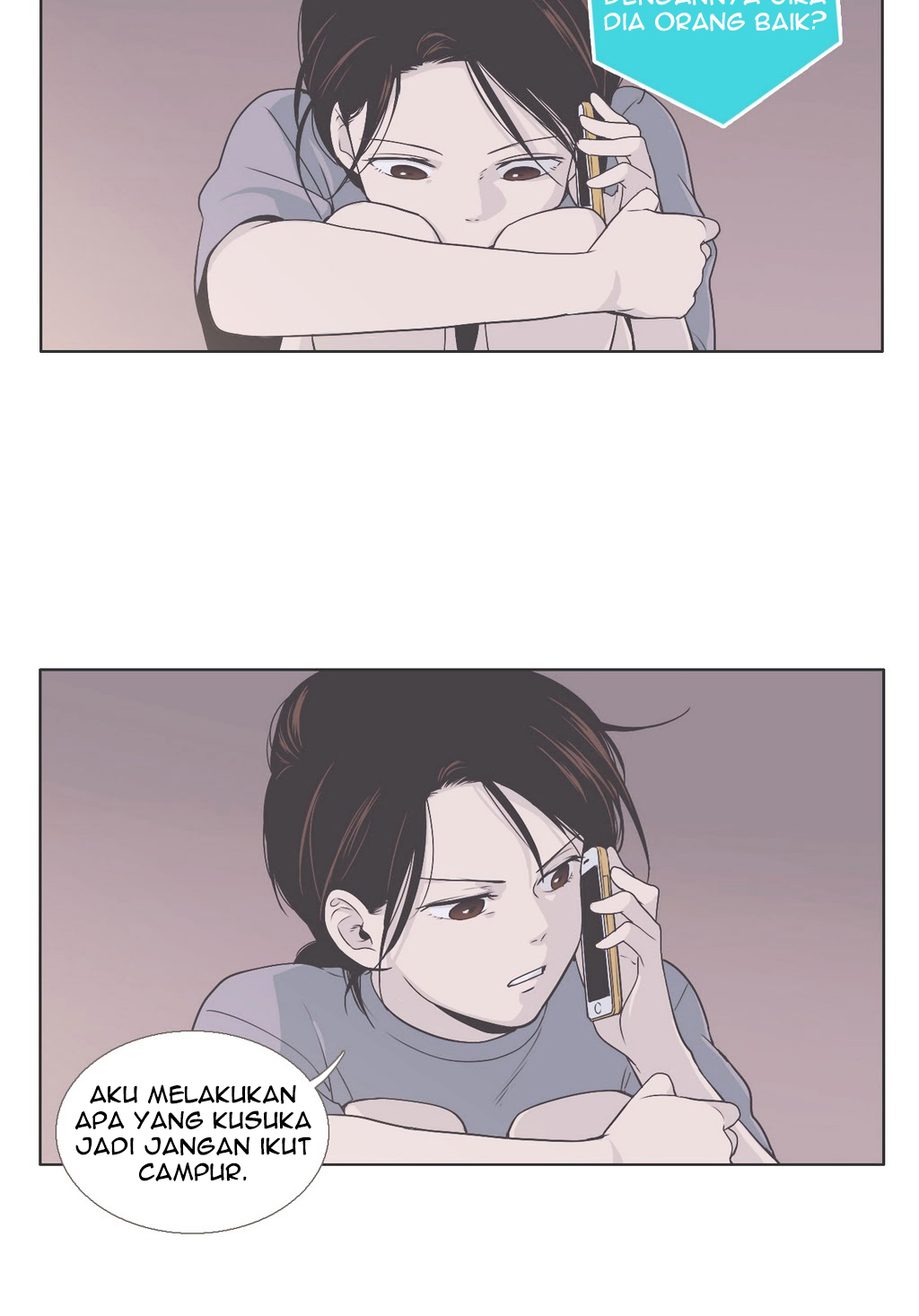 Our Relationship Is… chapter 40 halaman 15