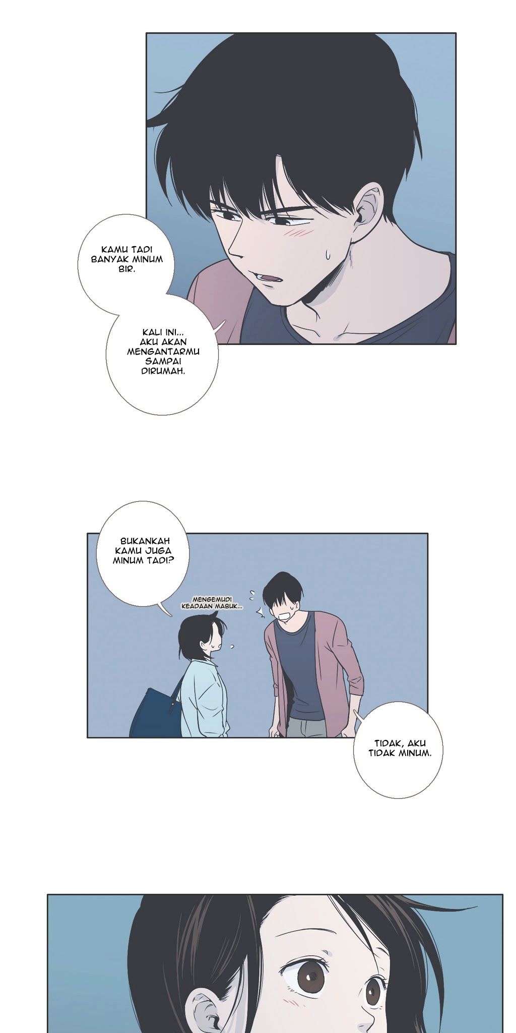 Our Relationship Is… chapter 40 halaman 32