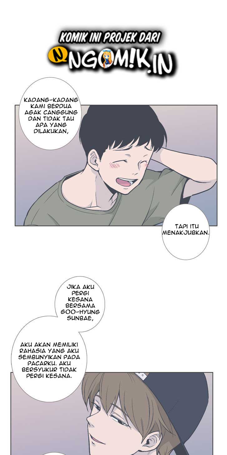 Our Relationship Is… chapter 45 halaman 12