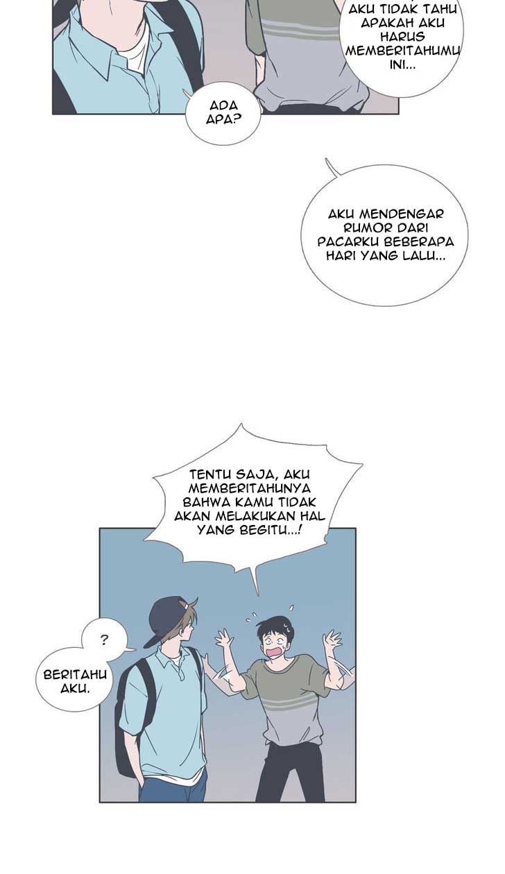 Our Relationship Is… chapter 45 halaman 17